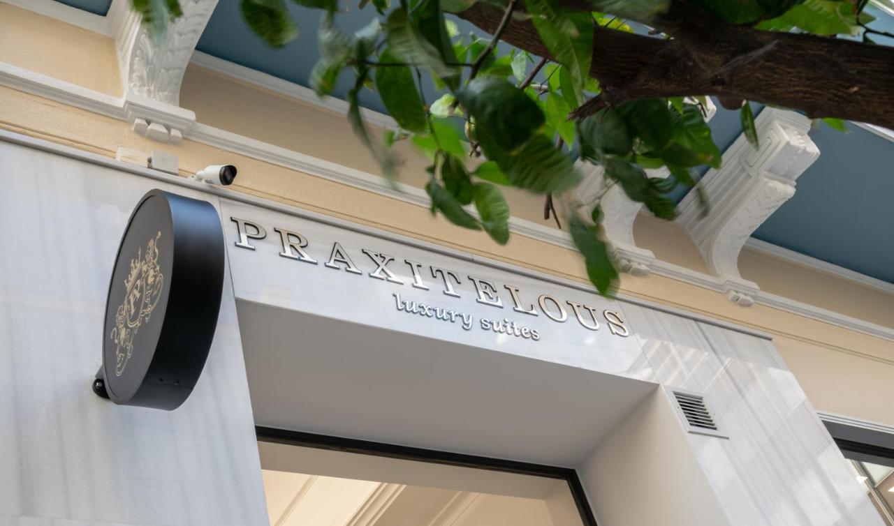 Praxitelous Luxury Suites Атина Екстериор снимка